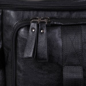 Сумка-рюкзак дорожная, отдел на молнии, 2 наружных кармана, длинный ремень, цвет чёрный