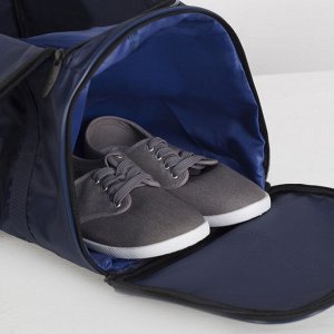 Сумка для фитнеса, отдел на молнии, наружный карман, отдел для обуви, длинный ремень, цвет синий