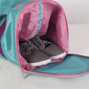 Сумка для фитнеса, отдел на молнии, наружный карман, отдел для обуви, длинный ремень, цвет голубой/розовый, «Единорог»