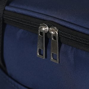 Сумка-термо, отдел на молнии, 2 наружных кармана, регулируемый ремень, цвет синий