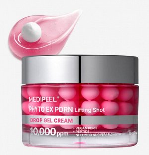 Mеdi-Peel PHOTO EX PDRN Lifting Shot Drop Gel Cream Подтягивающий гель-крем 50мл. Ю.Корея