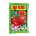 Удобрение &quot;Здравень турбо&quot;, для подкормки томатов и перцев, 15 г