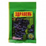 Удобрение &quot;Здравень турбо&quot;, для винограда, 30 г