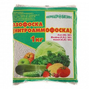 Yдoбpeниe минepaльнoe aзoфocka, 1 kг