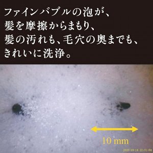GEMMATSU G-ZERO Coil Microcurrent Pro – инновационная массажная щётка для мытья головы и волос с микротоком