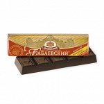 Шок&quot;Бабаевский&quot;с пом слив нач50гББ00275, шт