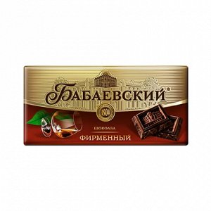 Шок "Бабаевский" фирменный 100г ШБ ББ19258-06800, шт