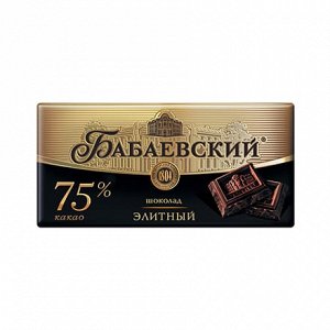 Шок "Бабаевский" элит 75% какао 100гШБ ББ19262, шт