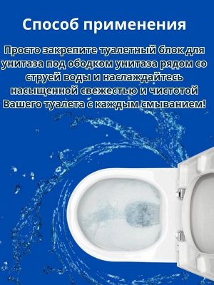 БРЕФ Ароматы СПА Роскошь /3*50