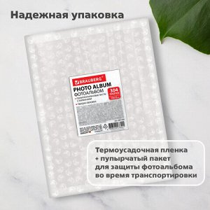 Фотоальбом BRAUBERG "Влюбленные у моря" на 304 фото 10х15 см, твердая обложка, термосклейка, 391156