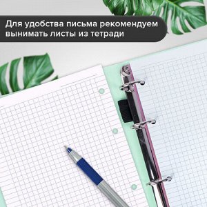Тетрадь на кольцах А5 175х220 мм, 120 л., пластик, на липучке, с разделителями, BRAUBERG, Мятный, 404638
