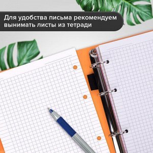 Тетрадь на кольцах А5 175х220 мм, 120 л., пластик, на липучке, с разделителями, BRAUBERG, Оранжевый, 404636