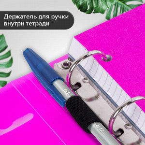 Тетрадь на кольцах А5 175х220 мм, 120 л., пластик, на липучке, с разделителями, BRAUBERG, Розовый, 404635