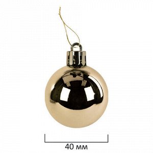Шары ёлочные 30 шт., 4 см, "Solid Color", пластик, ЗОЛОТО, глянец, ЗОЛОТАЯ СКАЗКА, 592497