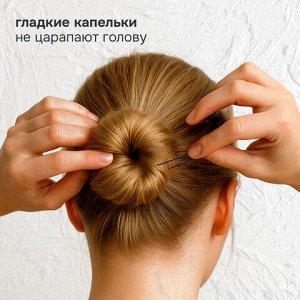 Шпильки для волос НАБОР 60 шт., 4,5 см, 5 см, 6 см, в кейсе, чёрный, MONTE VITA (МОНТЕ ВИТА), 457104