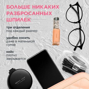 Шпильки для волос НАБОР 60 шт., 4,5 см, 5 см, 6 см, в кейсе, чёрный, MONTE VITA (МОНТЕ ВИТА), 457104