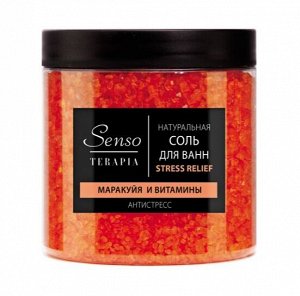 Senso Terapia Соль для ванн 600 гр антистресс «Маракуйя и витамины»