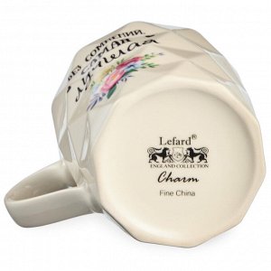Фарфоровая кружка Lefard Charm, 330 мл — рельеф, надпись, для СВЧ и ПММ
