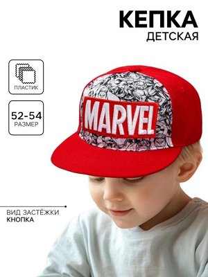 Кепка детская для мальчика, размер 52-54, Мстители