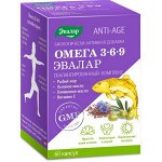 Омега 3-6-9 Anti-Age Капс. 1,3г № 60 (Бад)