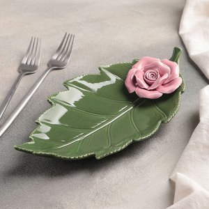 Блюдо сервировочное «Лист с розой», 27*14*4,5 см, цвет зелёно-розовый