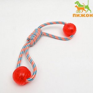 Игрушка канатная с жевательными элементами «2 мяча бесконечности», 42 см, до 155 г, микс