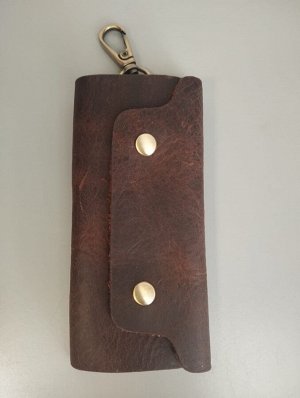 Ключница кожаная