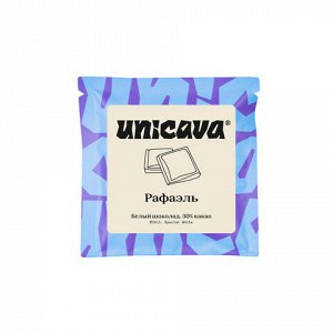 Белый шоколад "Рафаэль" (30 % какао)