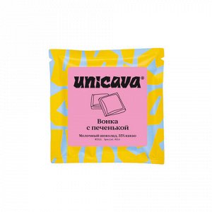 Молочный шоколад "Вонка с печенькой" (35 % какао)
