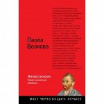 Книги по искусству