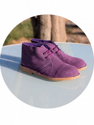 ДЕЗЕРТЫ мужские АВ. Zapatos 1512 MORADO