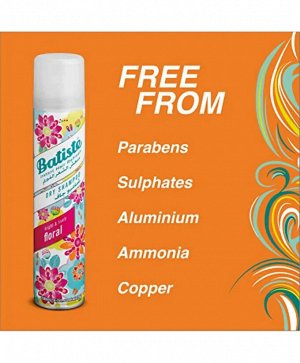 Сухой шампунь для волос Batiste FLORAL Essence 200мл