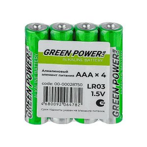 Элемент питания GREEN POWERlab LR03 Alkaline 1.5V S4 in