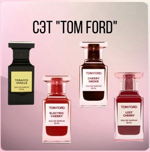 Аромабокс СЭТ "Tom Ford " 4*5мл