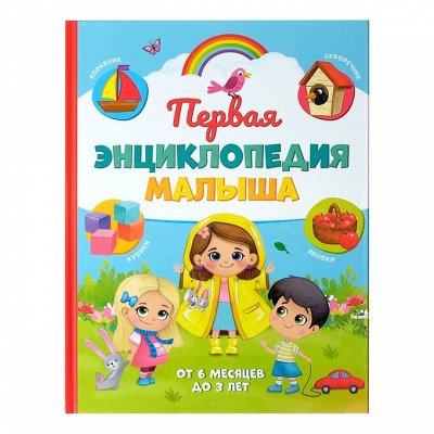 Книги. Для всех. Большой выбор