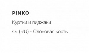 Pinko