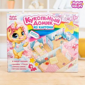 «Кукольный дом» из картона, пони и аксессуары