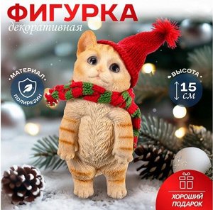 Фигурка "Рождественский котенок" 7,5х7х16см
