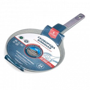 Блинная сковорода AGNESS Pfluon CONSTANT 24 см, кованый алюминий, индукция
