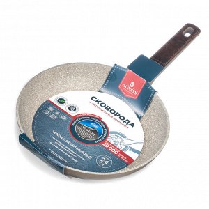 Сковорода AGNESS Constant 24×4,8 см, кованый алюминий, антипригарное покрытие PFLUON Marble без PFOA, бакелитовая ручка