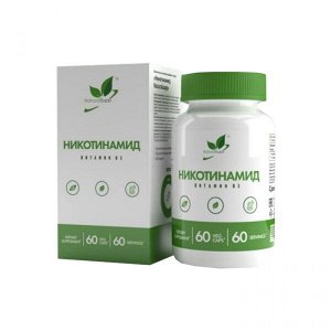 Витамины отдельные NaturalSupp Ниацинамид (B3) 60mg 60 veg caps