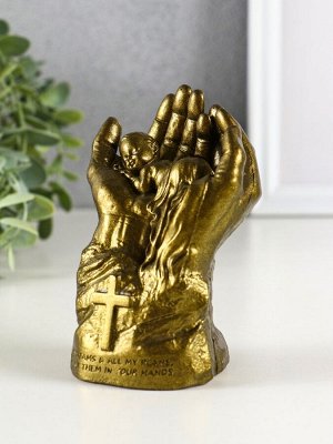 Фигурка гипс «Младенец в руках Бога», 11x8 см, под латунь