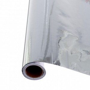 Плёнка самоклеящаяся, серебристая, 0.45x3 м, 30 мкм