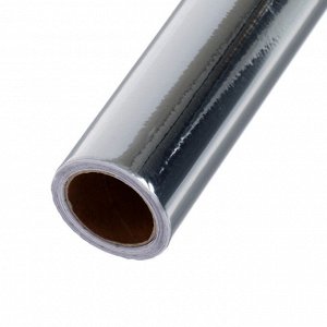 Плёнка самоклеящаяся, серебристая, 0.45x3 м, 30 мкм