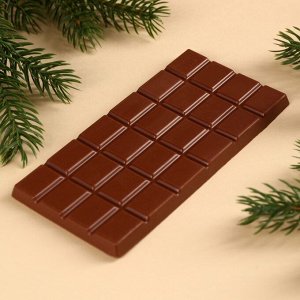 Кондитерская плитка «Новый год!», 100 г