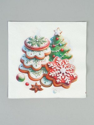 Салфетки бумажные двухслойные «Глазурь», 33x33, 20 шт.
