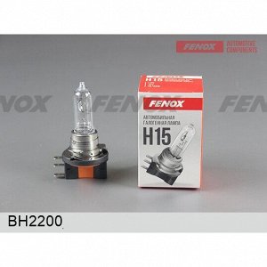 Лампа галогенная Fenox H15 (PGJ23t-1, T13), 12В, 55/15Вт, 3000К, 1 шт, арт. BH2200