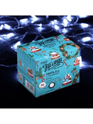 Гирлянда «Нить» 5 м с насадками «Игла», IP20, прозрачная нить, 50 LED, свечение белое, 8 режимов, 220 В