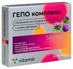 Гепо Комплекс Силимарин ВИТАМИР таб. №60