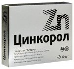 Цинкорол Цинк цитрат ВИТАМИР таб. №30